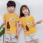 2020 футболка с рисунком медведя детские Забавные футболки милые футболки для мальчиков и девочек, детская летняя повседневная одежда для маленьких мальчиков