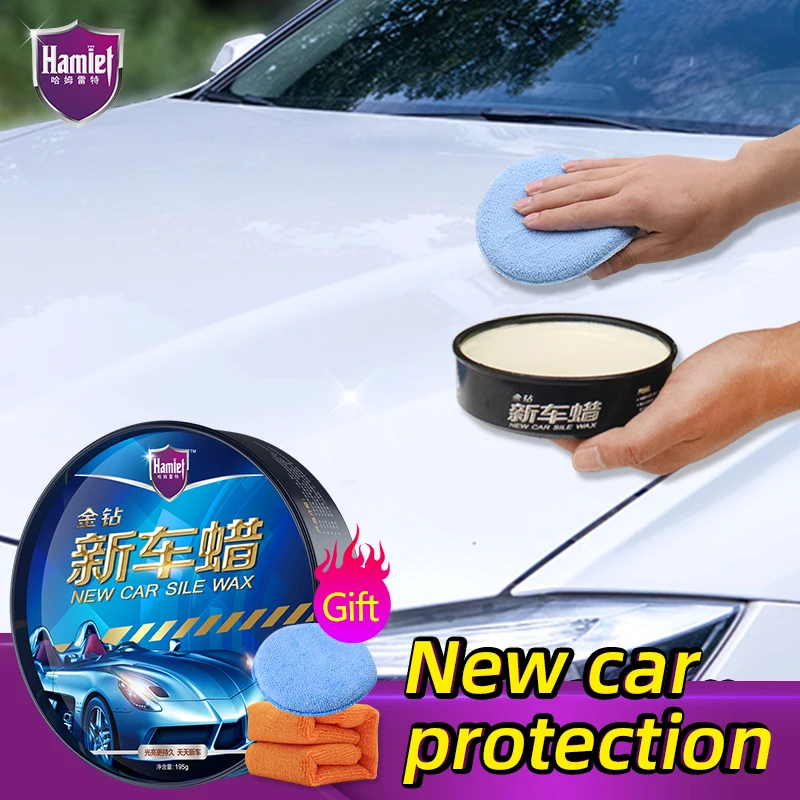 

Воск для полировки краски и царапин, для автомобилей, все цвета