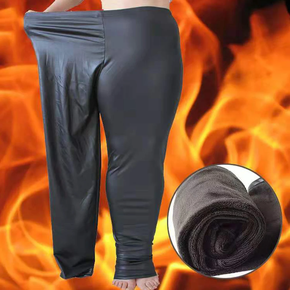 Осенняя и зимняя новая одежда с высокой талией имитация кожи брюки теплые штаны