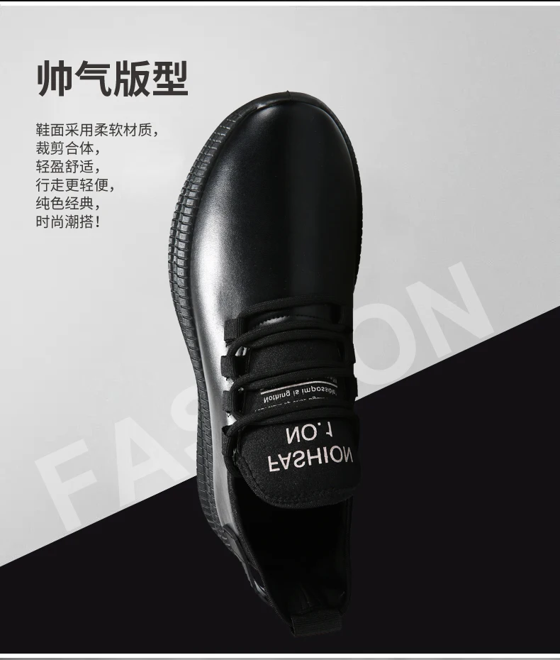 Сезон осень-зима; популярная кожаная обувь для мужчин; zapatos hombre; кроссовки; повседневная обувь; обувь из натуральной кожи; Мужская обувь; piergitar