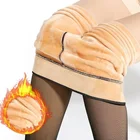 Женские зимние теплые колготки ASHEYWR, Суперэластичные черные облегающие колготки для женщин, повседневные модные плотные бархатные колготки для женщин