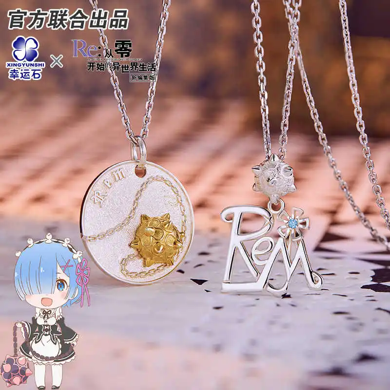 

[Re:Radio Life in a different world from zero] Re0 Rem Anime Necklace 925 Sterling Silver Pendant Manga Role Action Figure Gift