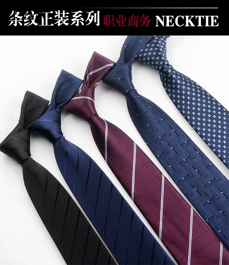 

8cm Luxury Tie Male Wine Black Business Formal Wear Professional Work Groom Get Married 8cm Wide Blue Striped Men's Tie