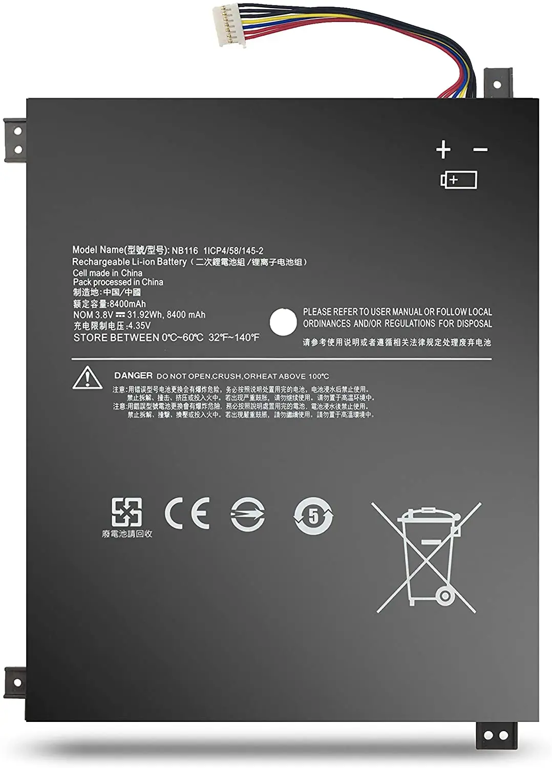 

Free Shipping NB116 Laptop Battery For Lenovo Ideapad 100S 100S-11IBY 100S-80R2S Series 0813001 1ICP4 145-2 0813001 5B10K37675
