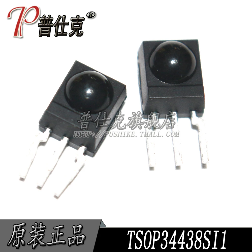 

Free shipping |TSOP34438SI1 DIP3 10PCS