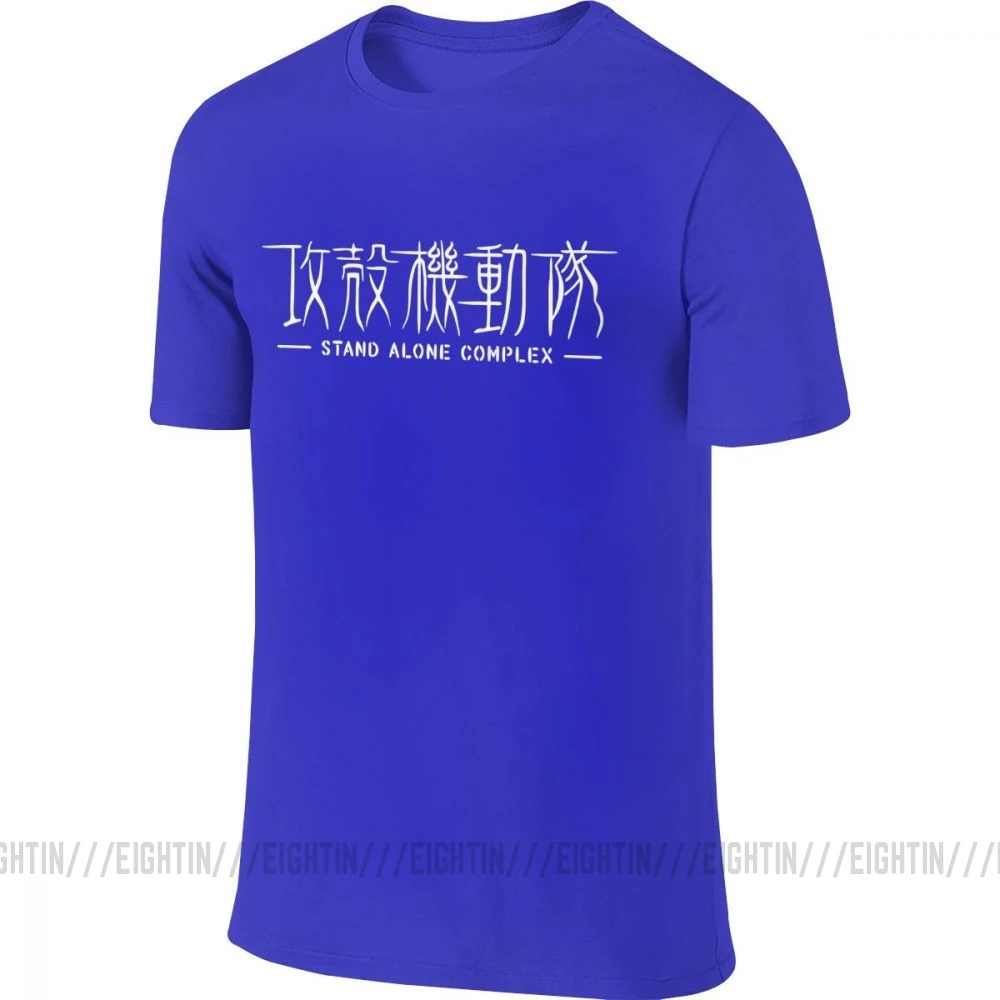 Мужская футболка Major 85 Ghost In The Shell, винтажные хлопковые футболки, короткий рукав, аниме Batou Gits, спереди, сзади, две стороны, футболки, большой размер - Цвет: Синий