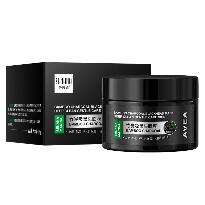 

Bamboo Charcoal Facial Mask Quickly Remove Blackheads And Acne Control Oil Moisturize Deep Cleansing Refreshing Fine Pores Mild