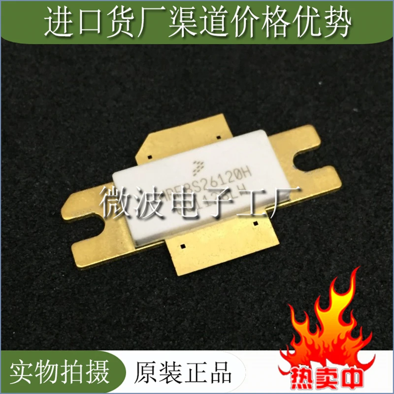 

Freeshipping MRF8S26120H SMD RF tube High Frequency tube Power amplification module