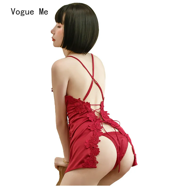 

Exotic Apparel