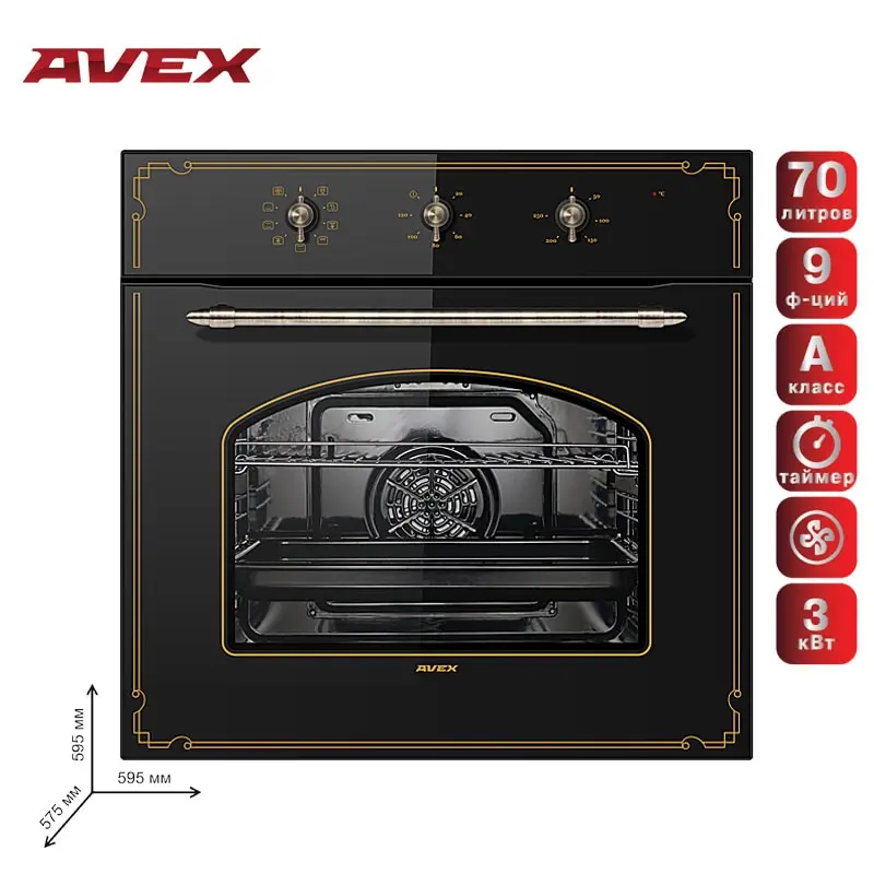 Фото Встраиваемый духовой шкаф AVEX RBM 6090 W 70 л. 9 функций|electric oven|oven ovenoven - купить