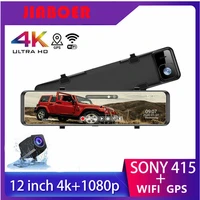 12 inch dash cam dual lens 4k 38402160p car dvr camera wifi gps sony imx 415 dashcam front and rear night vision video recorde