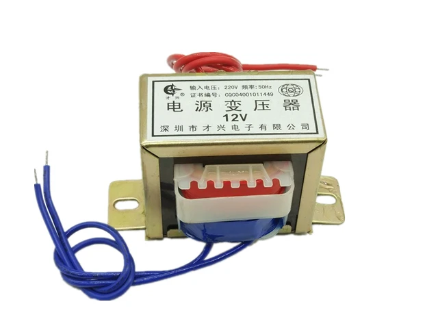AC 6V 9V 12V 15V 18V 24V Выходное напряжение 25W EI медный сердечник вход 220V 50Hz ~ 60Hz одиночный/двойной напряжения медный силовой трансформатор