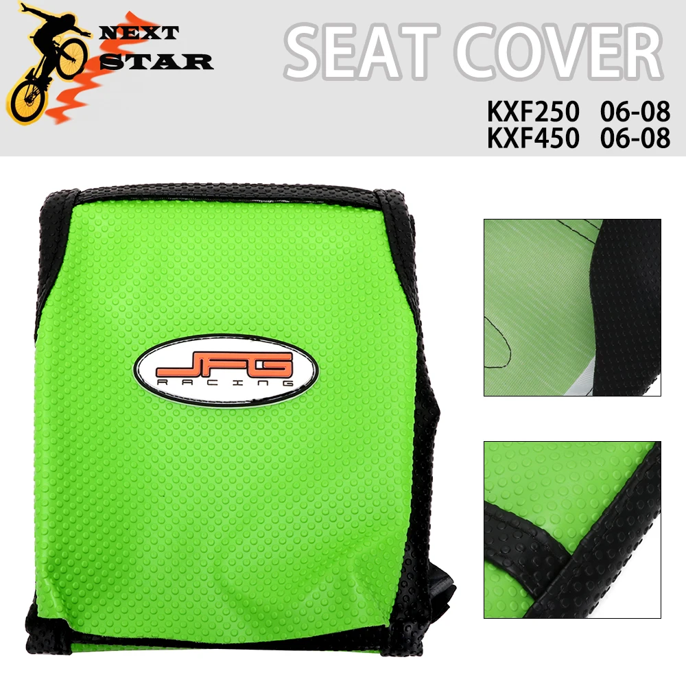 Мотоциклетный Кожаный Мягкий Нескользящий чехол для сиденья KAWASAKI KXF250 KXF450 KXF 250 450