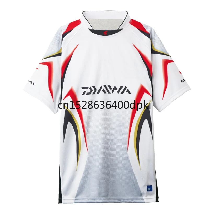 

2020, DAWA
