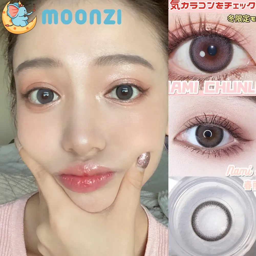 

MOONZI NAMI pink gray small Beauty Pupil soft eye Cosmetic Colored Contact Lenses for Eyes degrees 2pcs/pair Myopia prescription