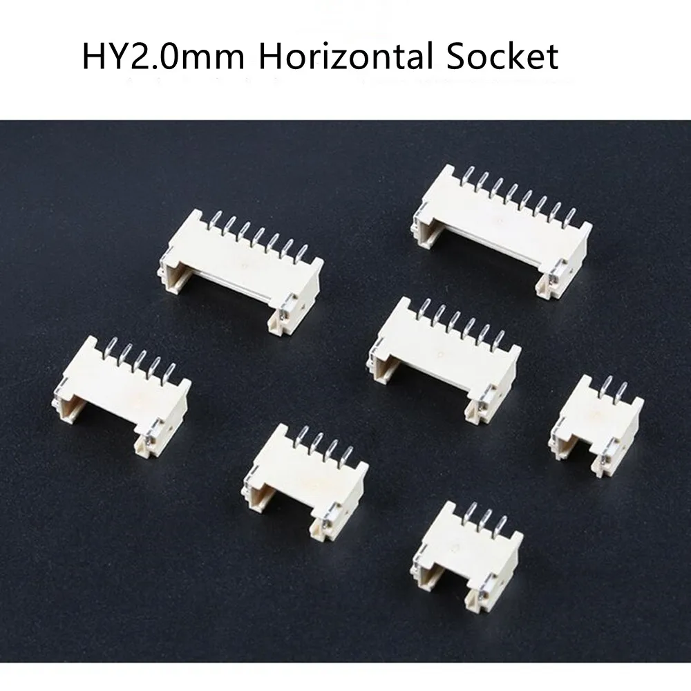 

Разъем HY2.0mm горизонтальный SMD гнездовой с замком 2/3/4/5/6/7/8/10P