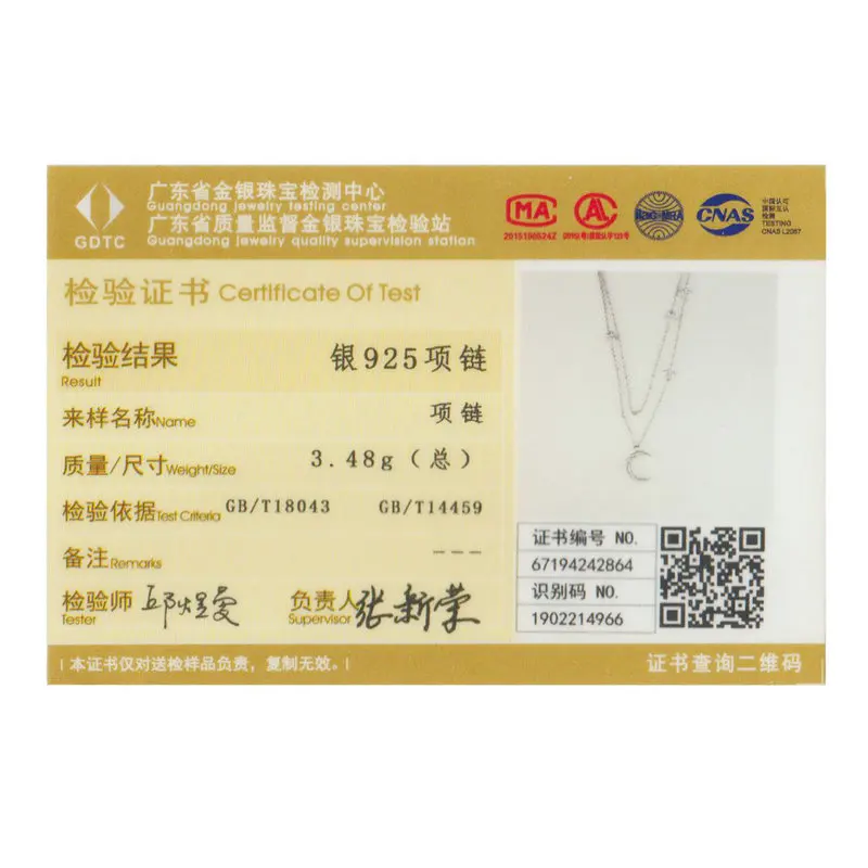 

BAMOER Genuine 925 Sterling Silver Moon & Star Double Layers Chain Pendants Necklaces for Women Sterling Silver Jewelry BSN038