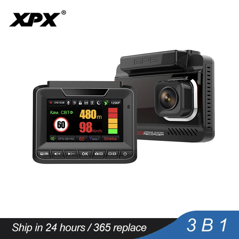 XPX G545-STR Видеорегистратор 3 в 1 Автомобильный регистратор с антирадар, GPS 1080P G-сенсор Радар Процессор Mstar Видеорегистраторы автомобильные Авторегистратор Видео регистратор