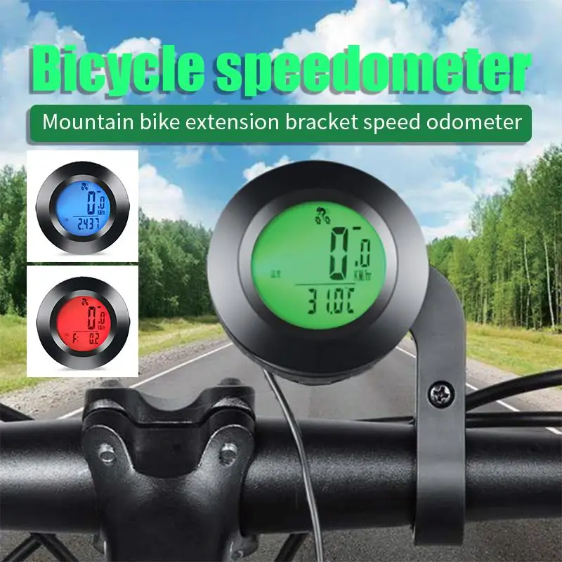 

Tricolor Backlight Wired Bicycle Accessories Bicycle Stopwatch Bicycle Speedometer Waterproof Riding Equipment Cycling Road