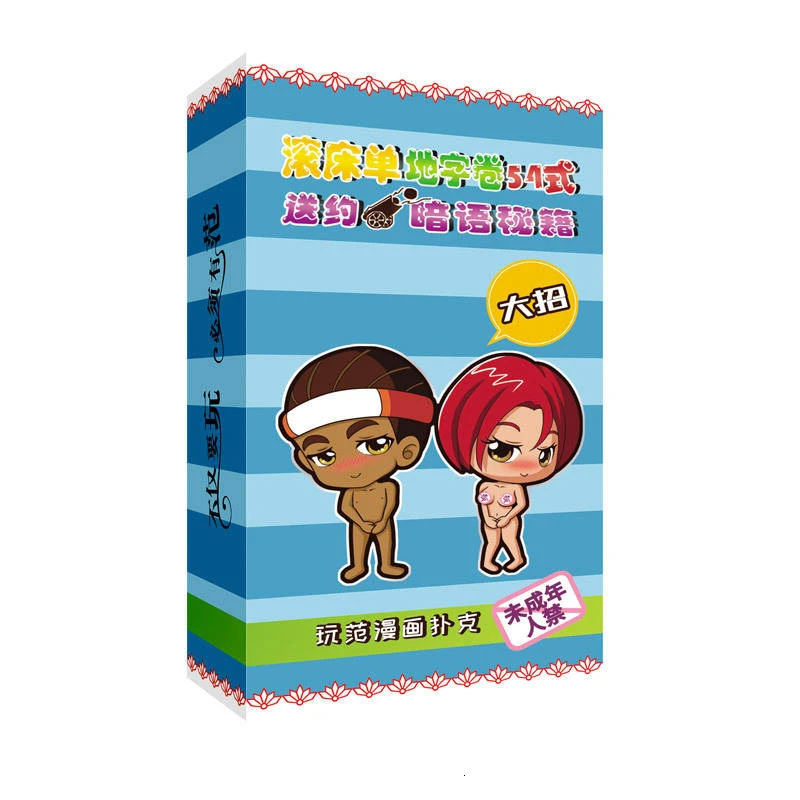 Взрослые Игры покер Интересные пару эротический любовь секси осанки ночной бар