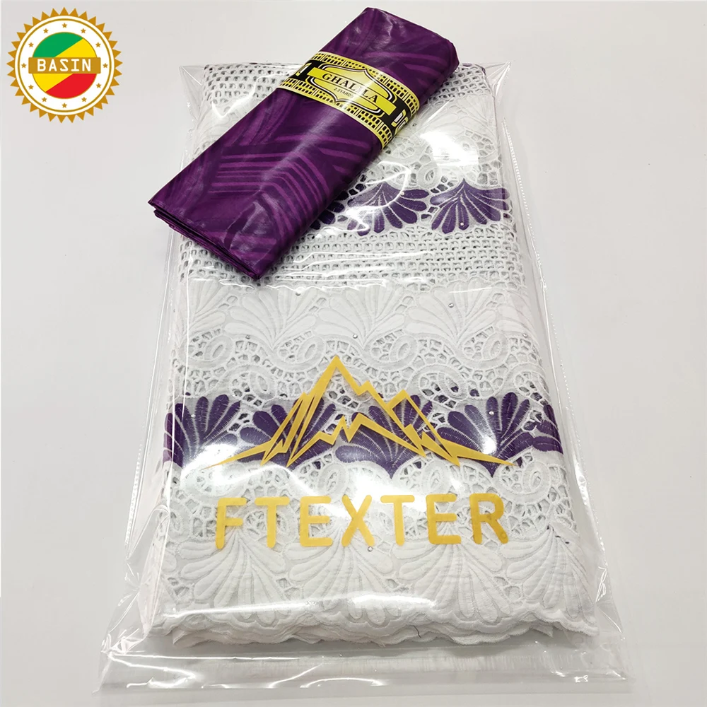 Оптовая цена! Лидер продаж 2020 африканская швейцарская вуаль кружевная ткань