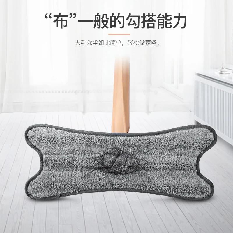 1 шт. швабры аксессуары вращающаяся Сменная головка для X образной формы Сменные