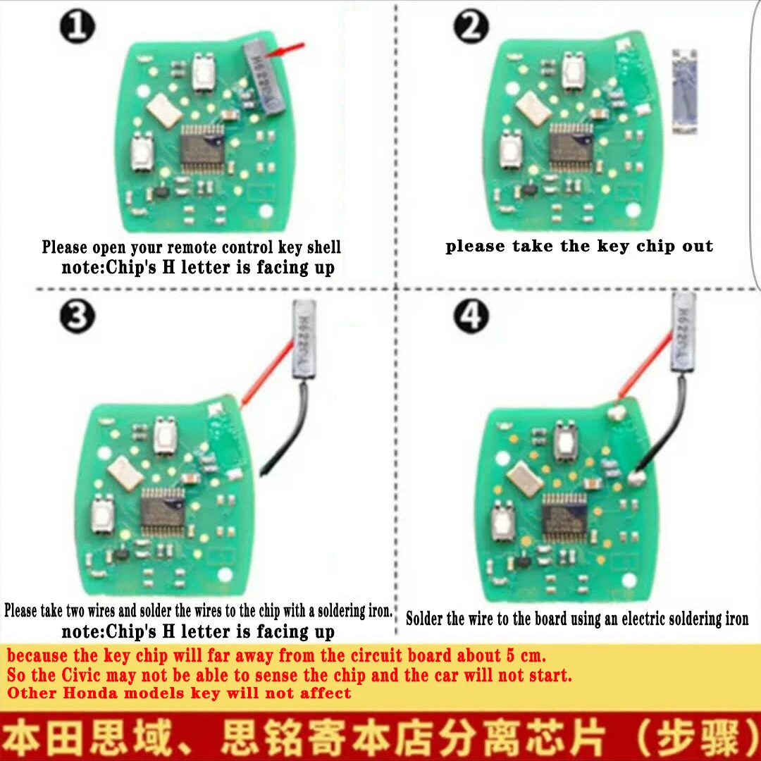 Модифицированный чехол для дистанционного ключа KEYYOU с 2/3/4 кнопками брелок Honda Fit