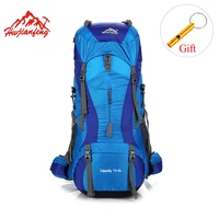 75l waterproof lightweight hiking backpack with rain coveroutdoor sport travel daypack climbing camping travel hiking backpack