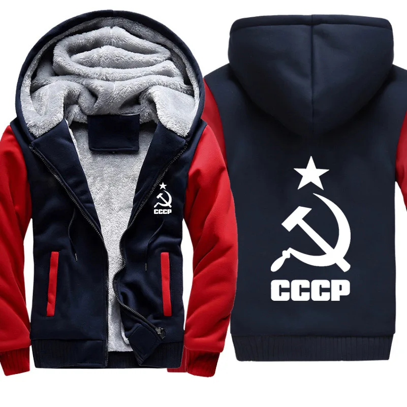 

Camouflage Fleece Hoodies Men Unique CCCP Russian USSR Soviet Union Winter Thick Warm Zipper Coat Jacket Tracksuits Masculino
