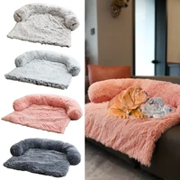 pet sofa dog bed calming bed for large dogs pad blanket winter warm cat bed mat couches car floor furniture protector