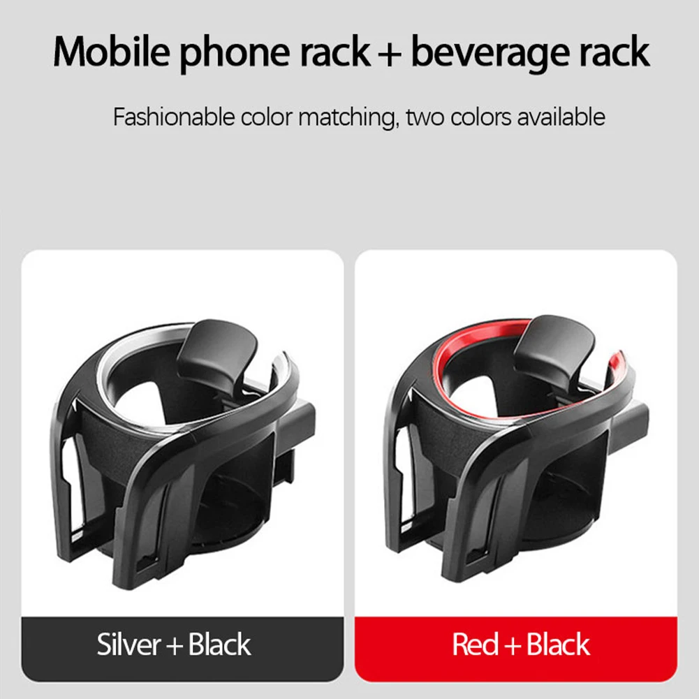 car air vent mount 2 in 1 cup holder phone mount adjustable beverage water bottle holder vehicle cup stand bracket auto interior free global shipping