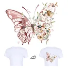 Нашивки с бабочками и цветами, переводные наклейки на одежду, Diy странные вещи, Аппликации для одежды, тканевые нашивки