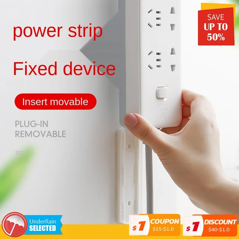 

6Pcs Cable Panel Wall-mounted Holders Traceless Punch Free Patch Board Racks Hanging Socket Organizer Holder