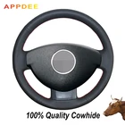 Сшитая вручную черная накладка на руль из натуральной кожи для Renault Duster Dacia Duster 2011-2015