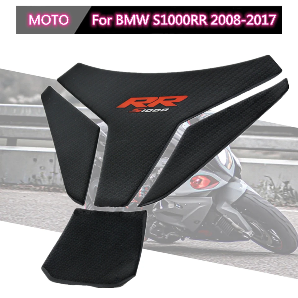 

Для BMW S1000RR S1000 RR 2008-2017 мотоциклетная 3D резиновая накладка на бак, наклейка, декоративный протектор, Стик на топливный бак