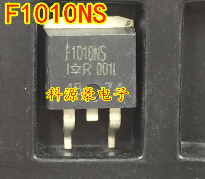 Импортный транзистор с полевым эффектом IRF1010NS SMD F1010NS 55V85A | Электронные компоненты