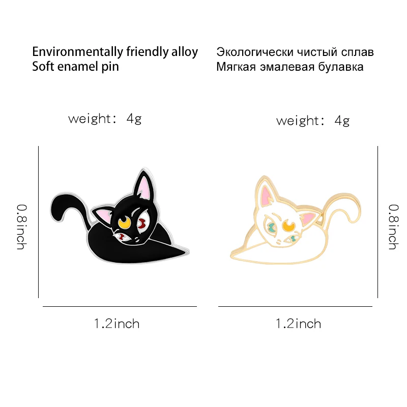 Эмалированная булавка Luna Cat луна девочка котенок мешочек для брошек черный белый
