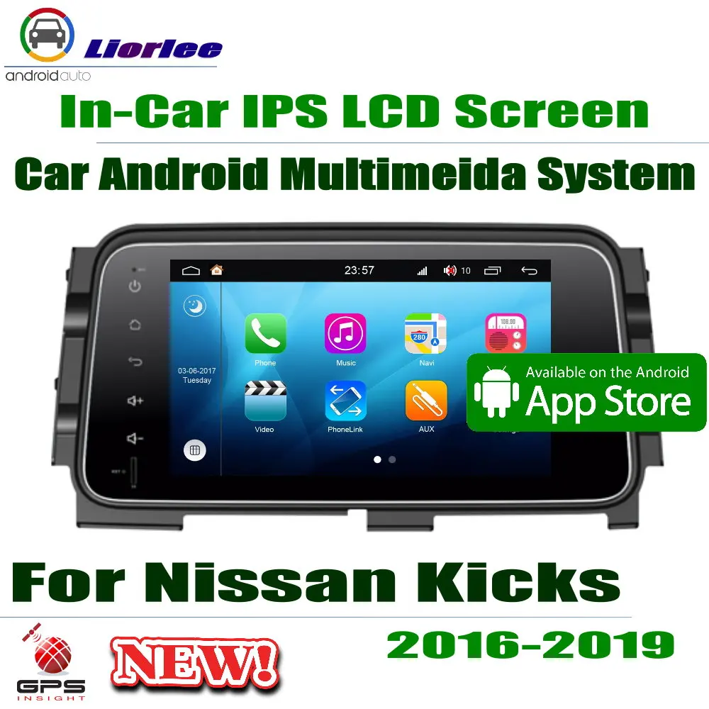GPS навигатор для Nissan Kicks 2016 2019 Автомобильный плеер с системой Android RockChip PX5 1080P 8