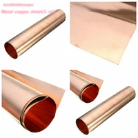 99 9 copper plate metal art material diy handmade material thin metal foil roll 0 1x200x500mm1 roll