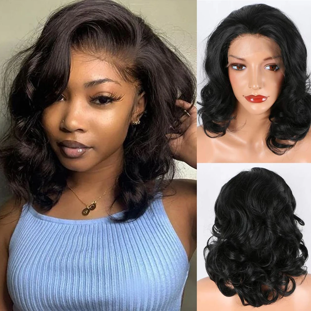 Женский Короткий кружевной парик Fantasy Beauty черный короткий с волнистым кружевом