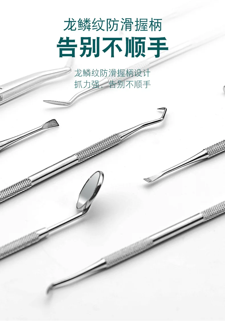 

Dental Tools Tweezers Stainless Steel Tweezers Clip Elbow Dental Single Curved Tweezers