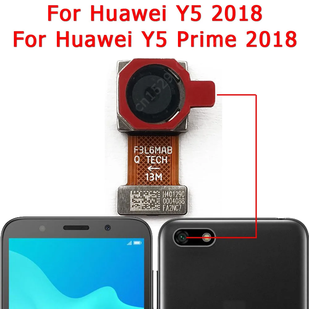 Запасные части для фронтальной и задней камеры Huawei Y5 Prime 2018 | Мобильные телефоны