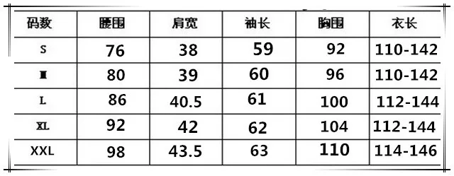 

2021 Hot Sale New Design style Women Casual Clothing Sweatwear Sweet Nice Fashion Soft Good Fabric XI0066