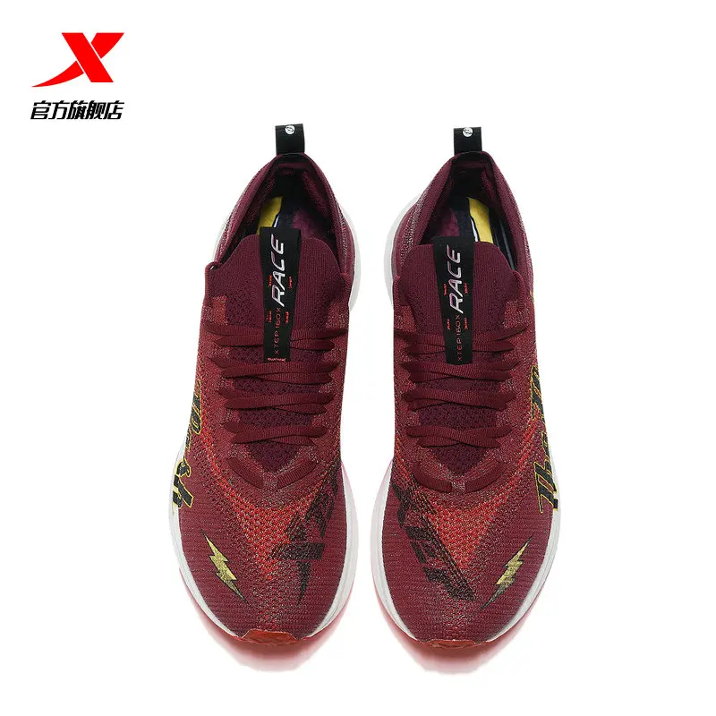 

[speed 160x] XTEP running shoes Professional Marathon new sports running shoes 980319110915