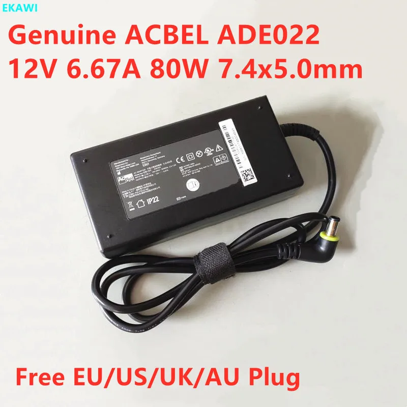 Оригинальный ACBEL ADE022 12 В 7 4 а 80 Вт 5 0 x мм адаптер переменного тока для PHILIPS Зарядное