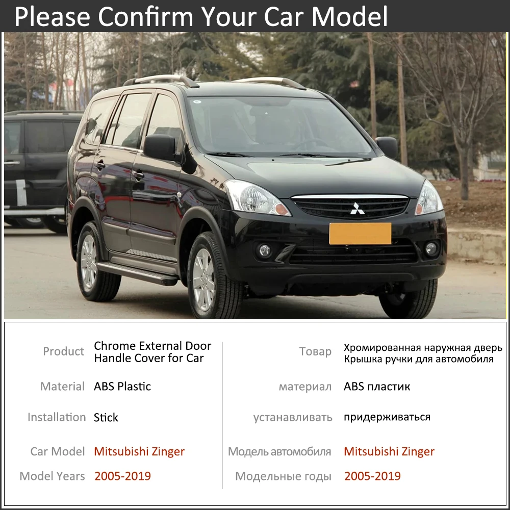 Chrome Car Door Handle Cover for Mitsubishi Zinger 2005~2019 2007 2009 2011 2013 2015 2017 CMC Trim Set Exterior Accessories | Автомобили