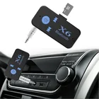 Беспроводной Bluetooth 4,0 адаптер X6 3 в 1 USB Bluetooth приемник 3,5 мм аудиоразъем TF mp3 кардридер микрофон Поддержка звонков автомобильный динамик