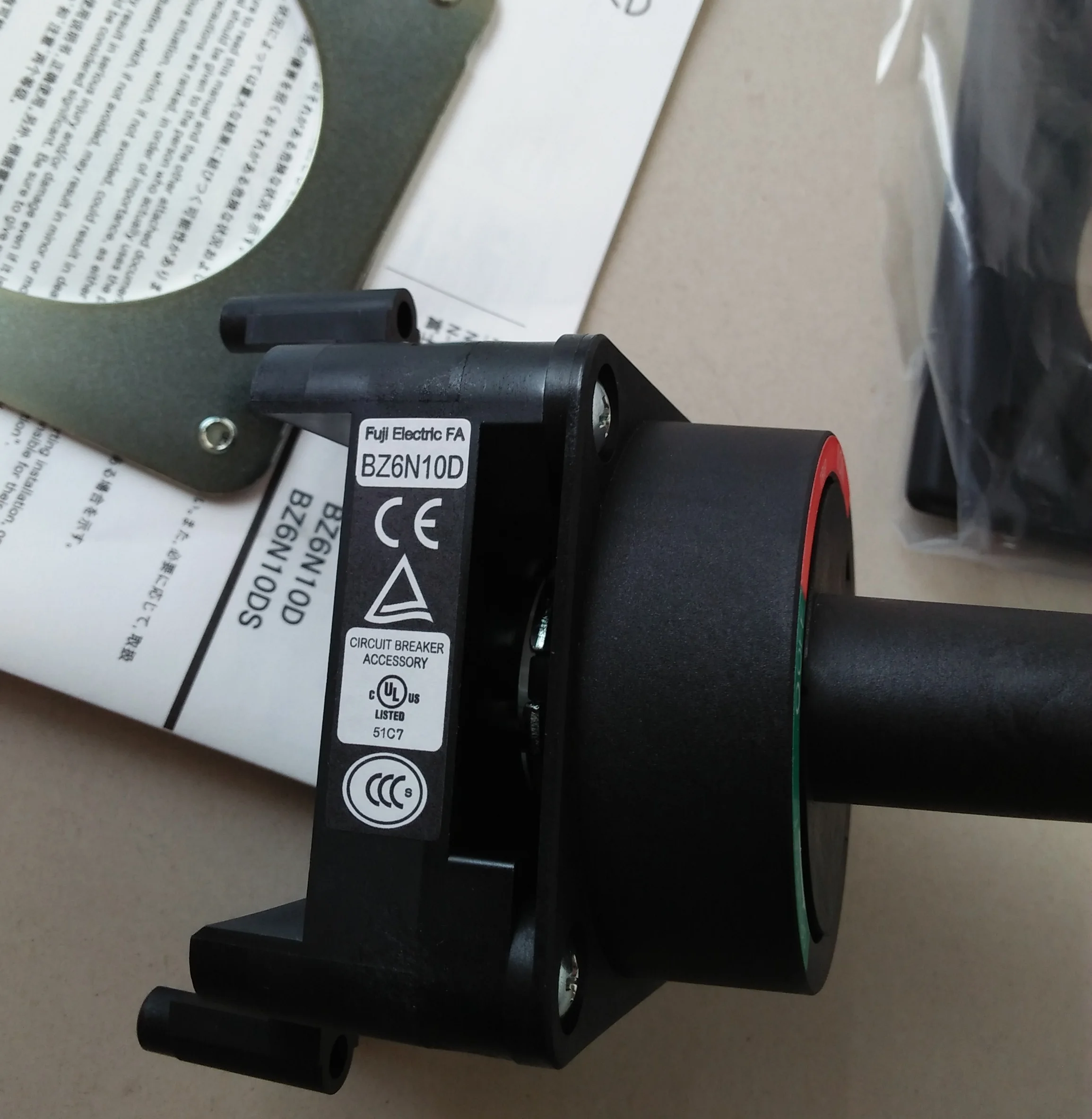 Ручка выключателя Fuji bz6n10d BZ6N10D BZ6V10D BW9N0GA BW9NOGA импортируется из