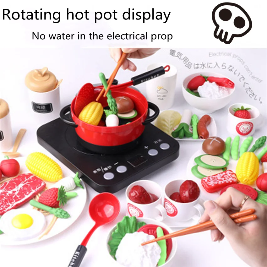 

Rotating Hot Pot Steak Simulation Kitchen Cooking Cookware Children's Role Playing Family Kitchen Food Toy Puzzle Girl Gift