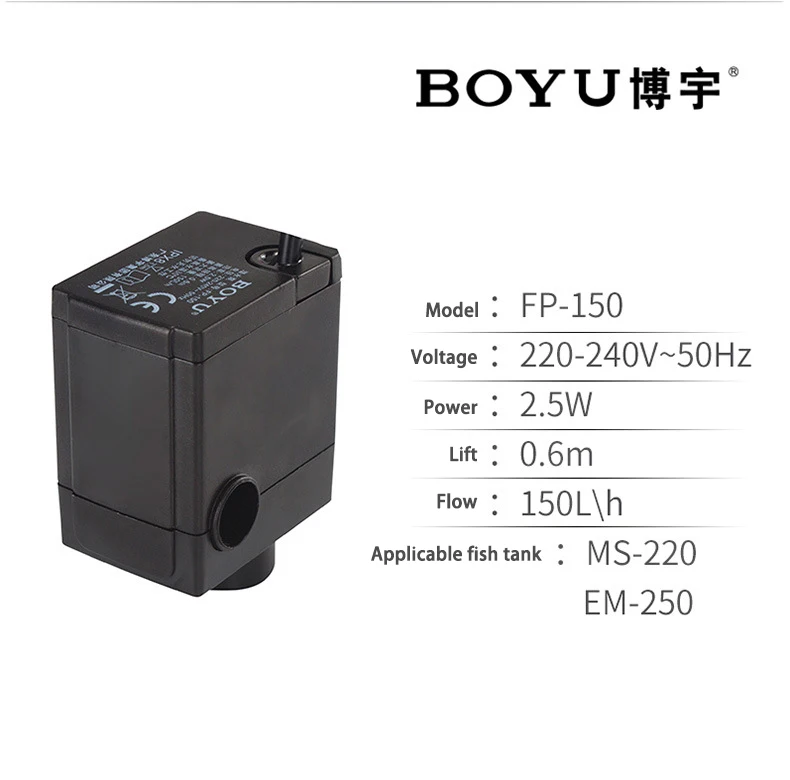 

BOYU 1 Piece FP-150 MR-300 MR-500 Aquarium Original Submersible Pump Small Ulter Silent Filter Water Pump Special for Fish Tank